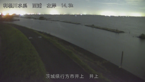 inoue2025101821_image