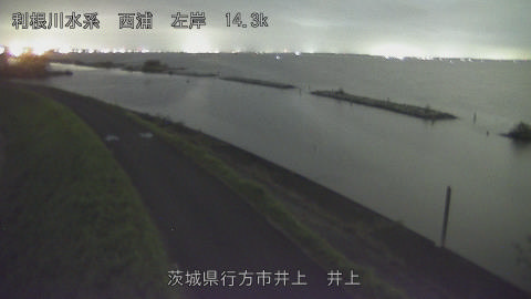 inoue2025101822_image