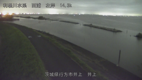 inoue2025101823_image
