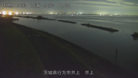 inoue2025101904_image