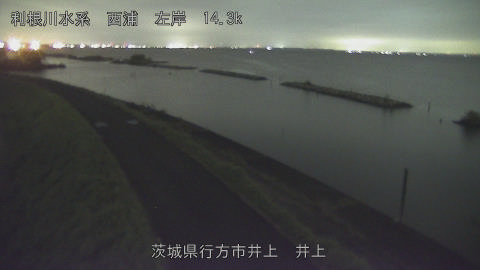 inoue2025102000_image