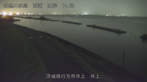 inoue2025102003_image