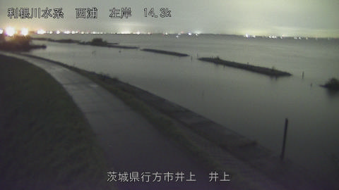 inoue2025102004_image