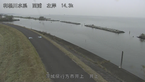 inoue2025111312_image