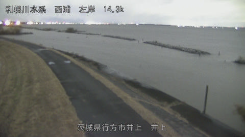 inoue2025120400_image