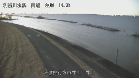 inoue2025120406_image