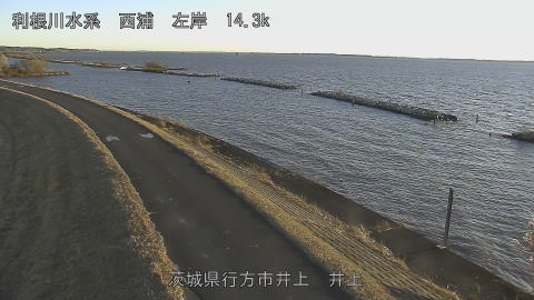 inoue2025120416_image