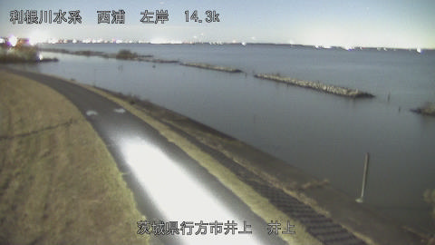 inoue2025120419_image