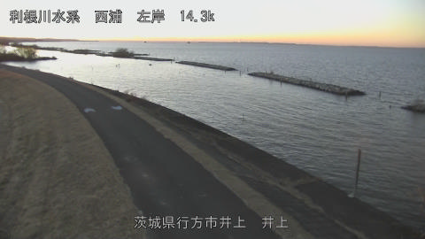 inoue2025120507_image