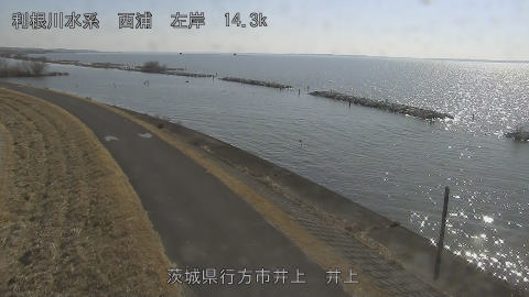 inoue2026020113_image