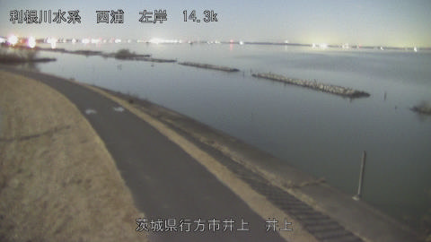 inoue2026020120_image