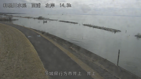 inoue2026022112_image