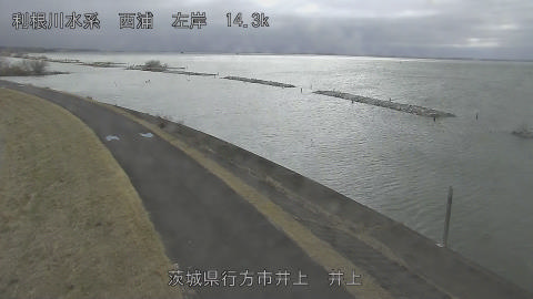 inoue2026022612_image