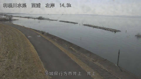 inoue2026022812_image