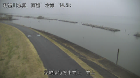 inoue2026031907_image