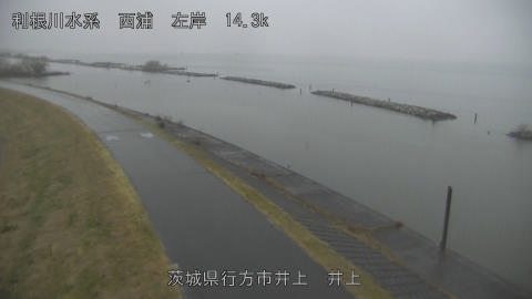 inoue2026031908_image