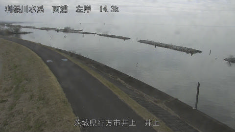 inoue2026031912_image