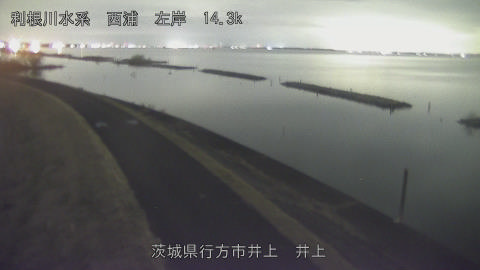 inoue2026031923_image