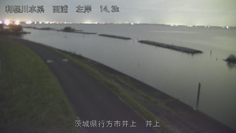 inoue2026050304_image