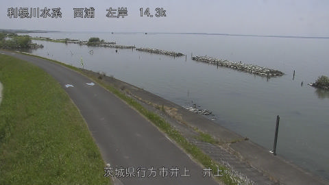 inoue2026052012_image