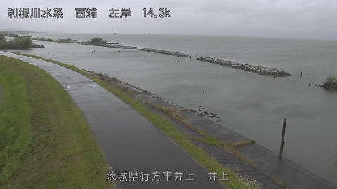 inoue2026052112_image