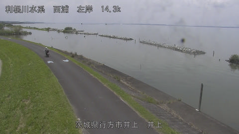 inoue2026061312_image
