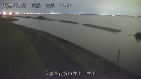 inoue2026061701_image
