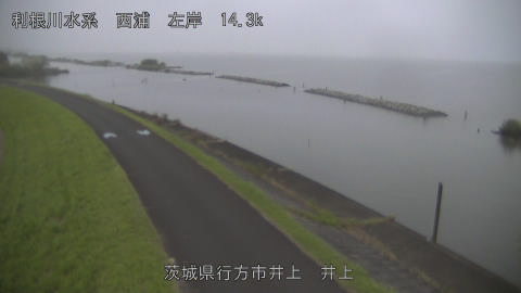 inoue2026061819_image