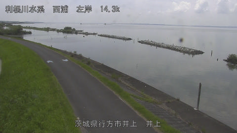 inoue2026072112_image