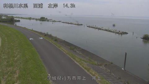 inoue2026080112_image