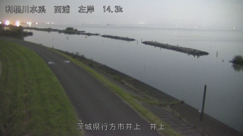 inoue2026080203_image