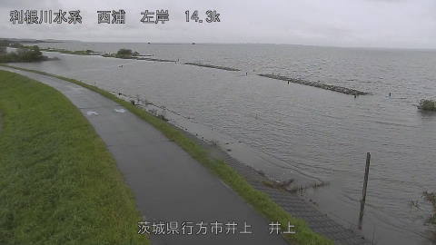 inoue2026092912_image