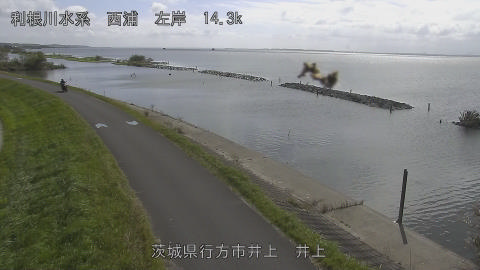 inoue2026101312_image