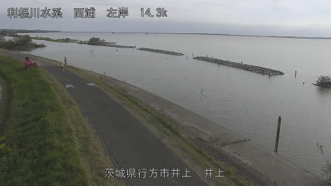 inoue2026102315_image