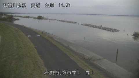 inoue2026102317_image