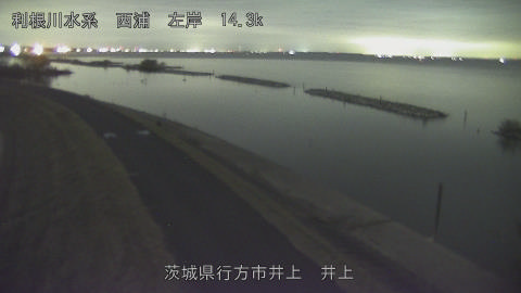 inoue2026102401_image