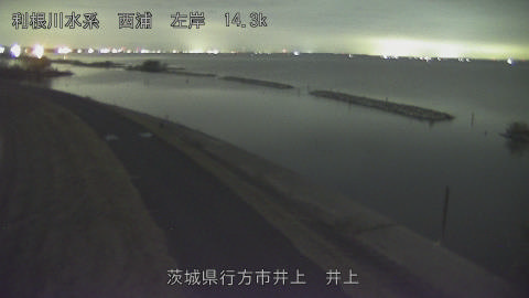inoue2026102402_image