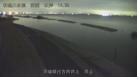 inoue2026102403_image