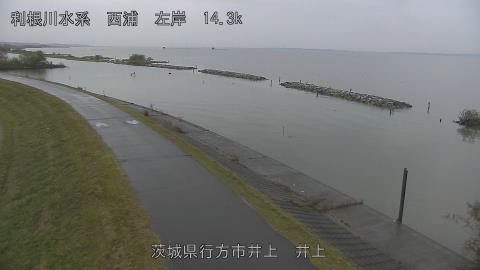 inoue2026102408_image