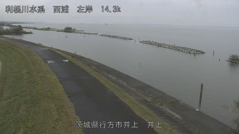 inoue2026102411_image