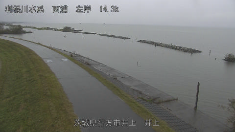 inoue2026102414_image