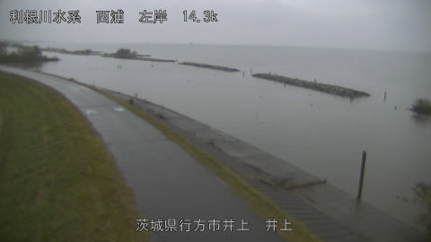 inoue2026102417_image