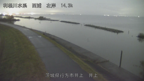 inoue2026102420_image