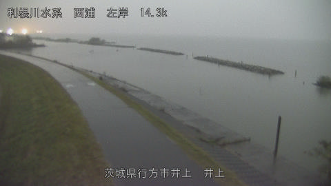 inoue2026102422_image