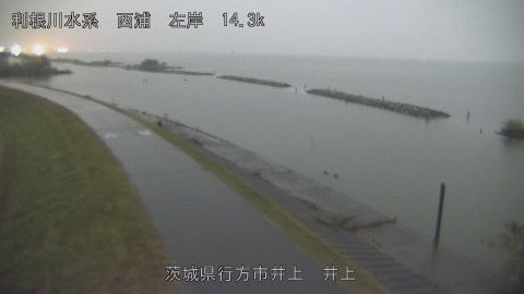 inoue2026102423_image