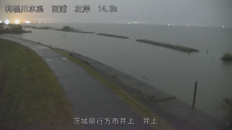 inoue2026102500_image