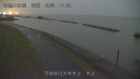 inoue2026102501_image