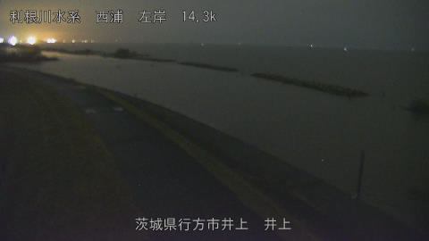 inoue2026102504_image