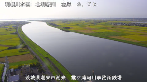 kitato2025082307_image