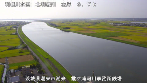 kitato2025082308_image
